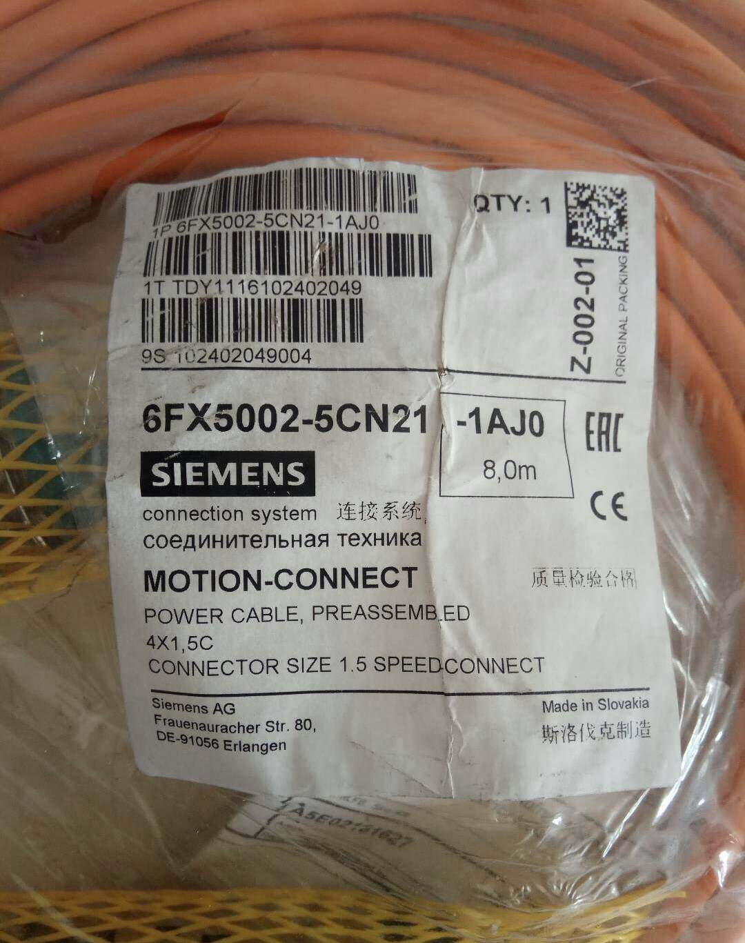 全新西门子线6FX5002-5CN21-1AJ0 8m怎么样,好用不?