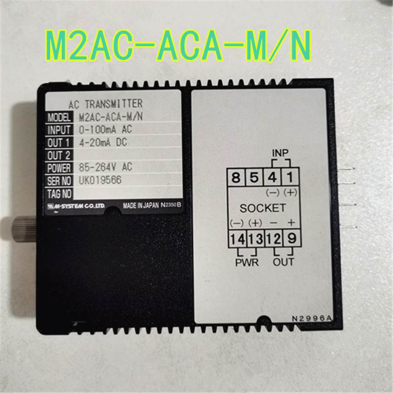 日本爱模信号隔离控制器M2AC-ACA-M/N现货
