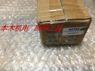 原装 HLQ12 亚德客AirTac精密滑台HLQ12X75S 实拍现货 75S正品