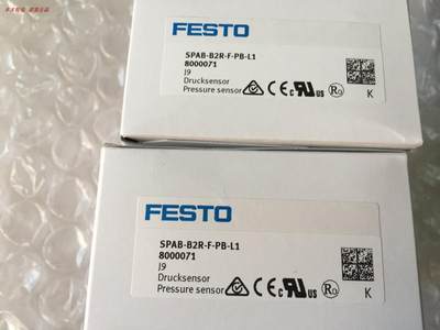 FESTO 费斯托 8000071 SPAB-B2R-F-PB-L1压力传感器 现货