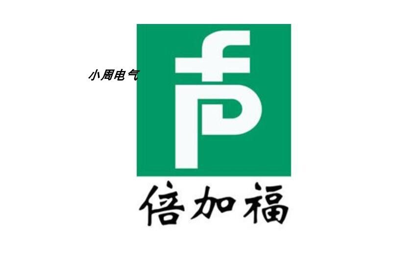 全新倍加福编码器269777-0003现货tsi40n-27ak0t6tn-00600