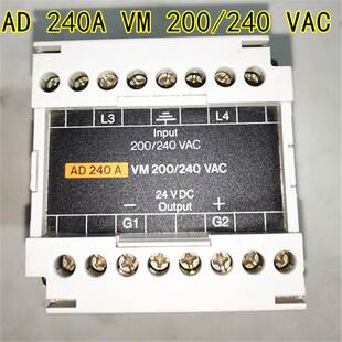 VAC 原装 现货 200 240A 240 进口继电器AD