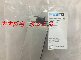 AZT T32C B18 FESTO费斯托电磁阀 VUVG 1P3订574443实物拍摄