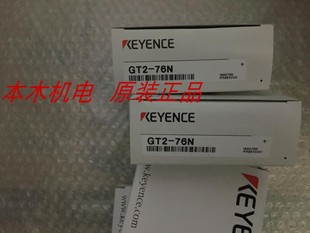 假一罚十 KEYENCE 现货 GT2 全新原装 76N 传感器 基恩士