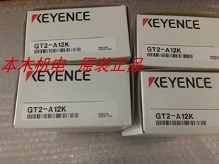 GT2 正品 基恩士传感器KEYENCE全新原装 A12K