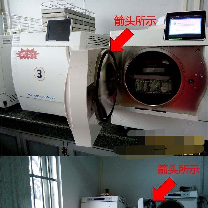 门密封圈 专用于德国melag美莱格 台式预真空蒸汽灭菌器