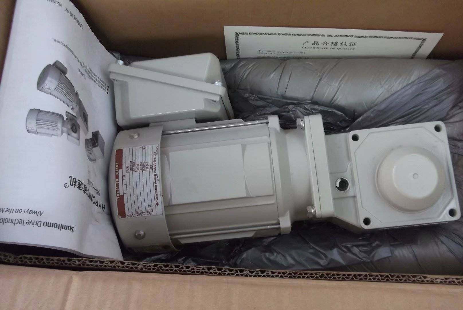 实拍现货sumitomo全新住友电机rnym02-1120-15 tc-fx 0.2kw