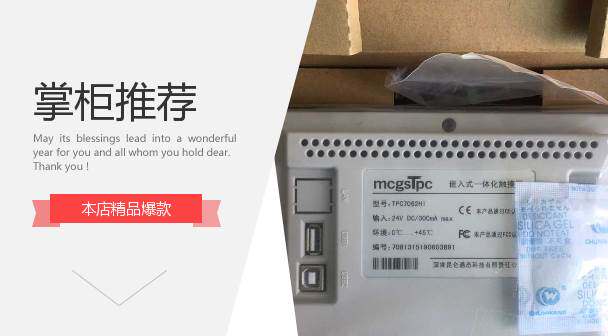 全新三菱plc 可编程控制器fx1s-30mt-001