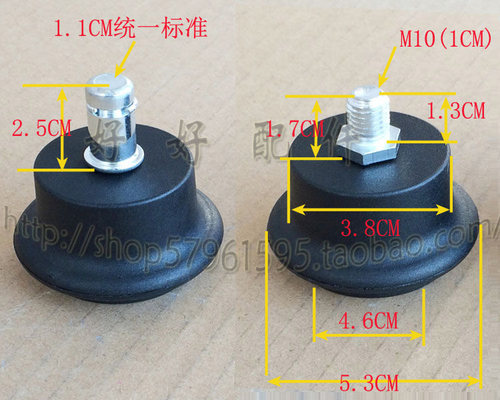 PU螺丝转椅配件轮 塑料轮 卡簧轮 大中班椅轮 办公椅子底座万向轮