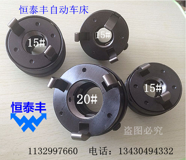 台湾三爪座 旗丰0463 二爪座 名阳离合固定座1028 王主机F041图片