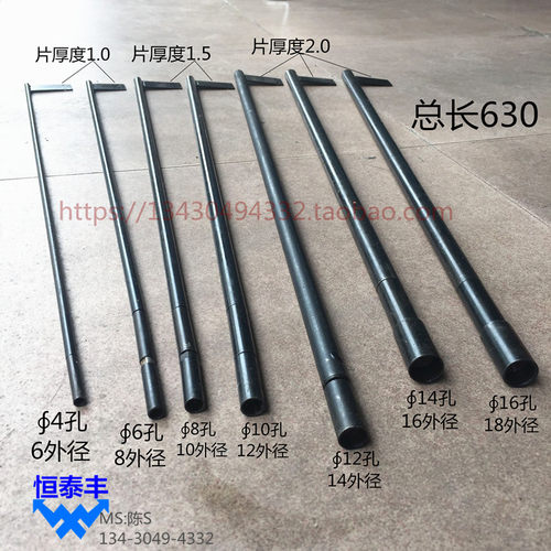 旗丰0251-b送料名阳自动车床