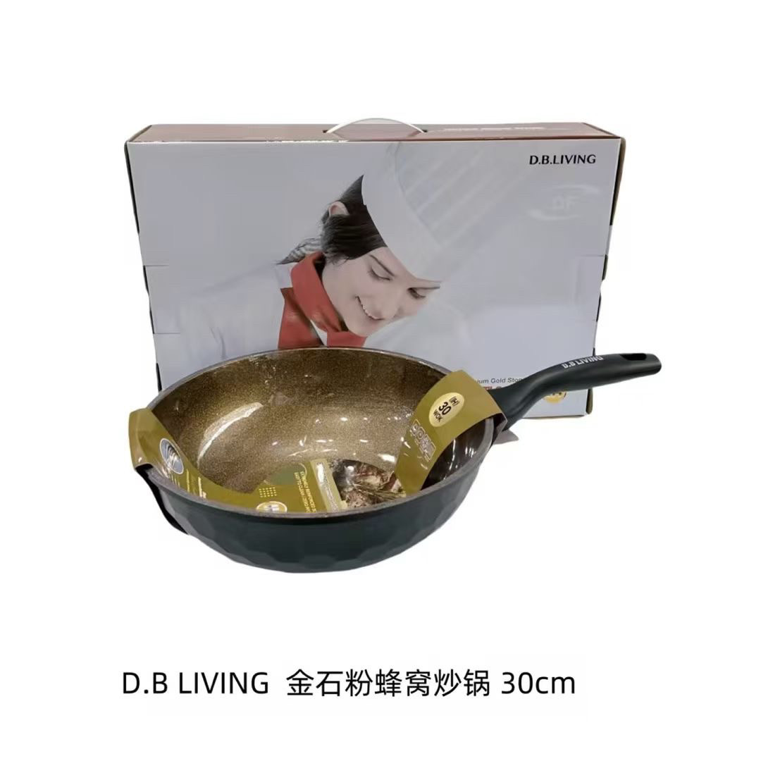 韩国进口DBLiving不粘锅炒锅大勺金石粉蜂窝炒菜锅明火电磁炉两用