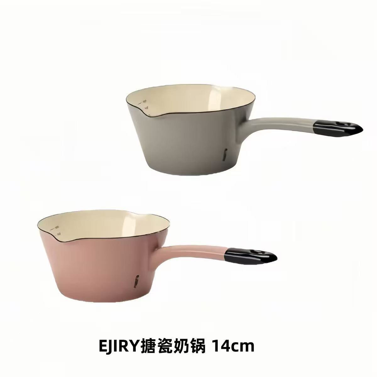 日本EJIRY搪瓷奶锅家用不粘锅婴儿辅食锅宝宝专用锅14/15cm两款