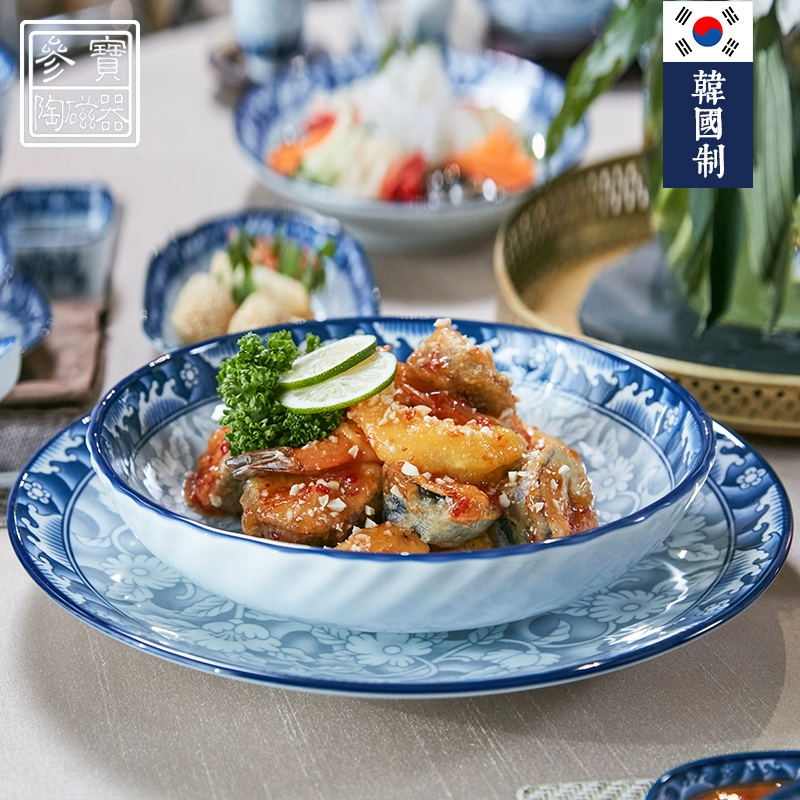 韩国进口参宝陶瓷青花瓷釉下彩韩式餐具圆盘平盘深盘椭圆鱼盘多款