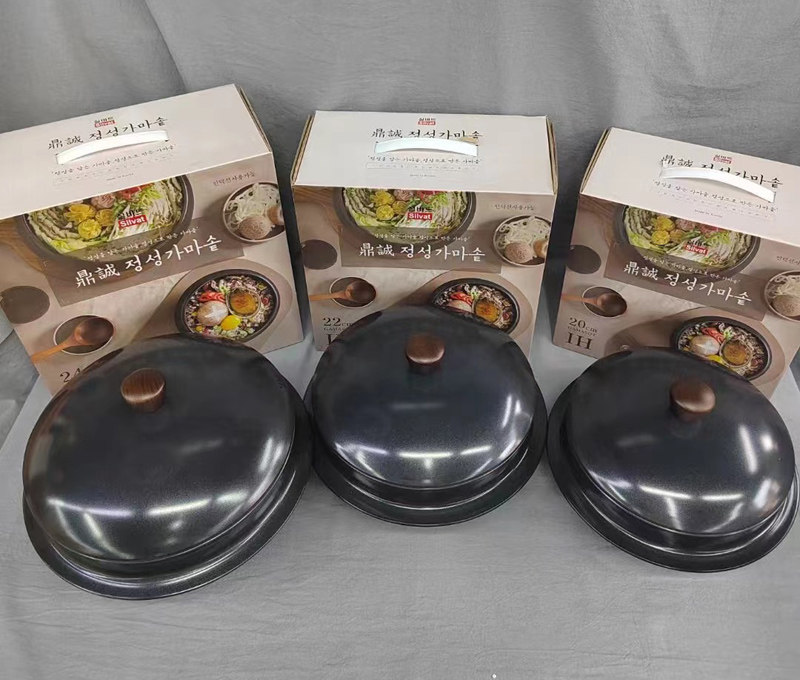 韩国进口silvat鼎城汤锅不粘锅米饭锅家用炖煮锅煲仔锅电磁炉两用