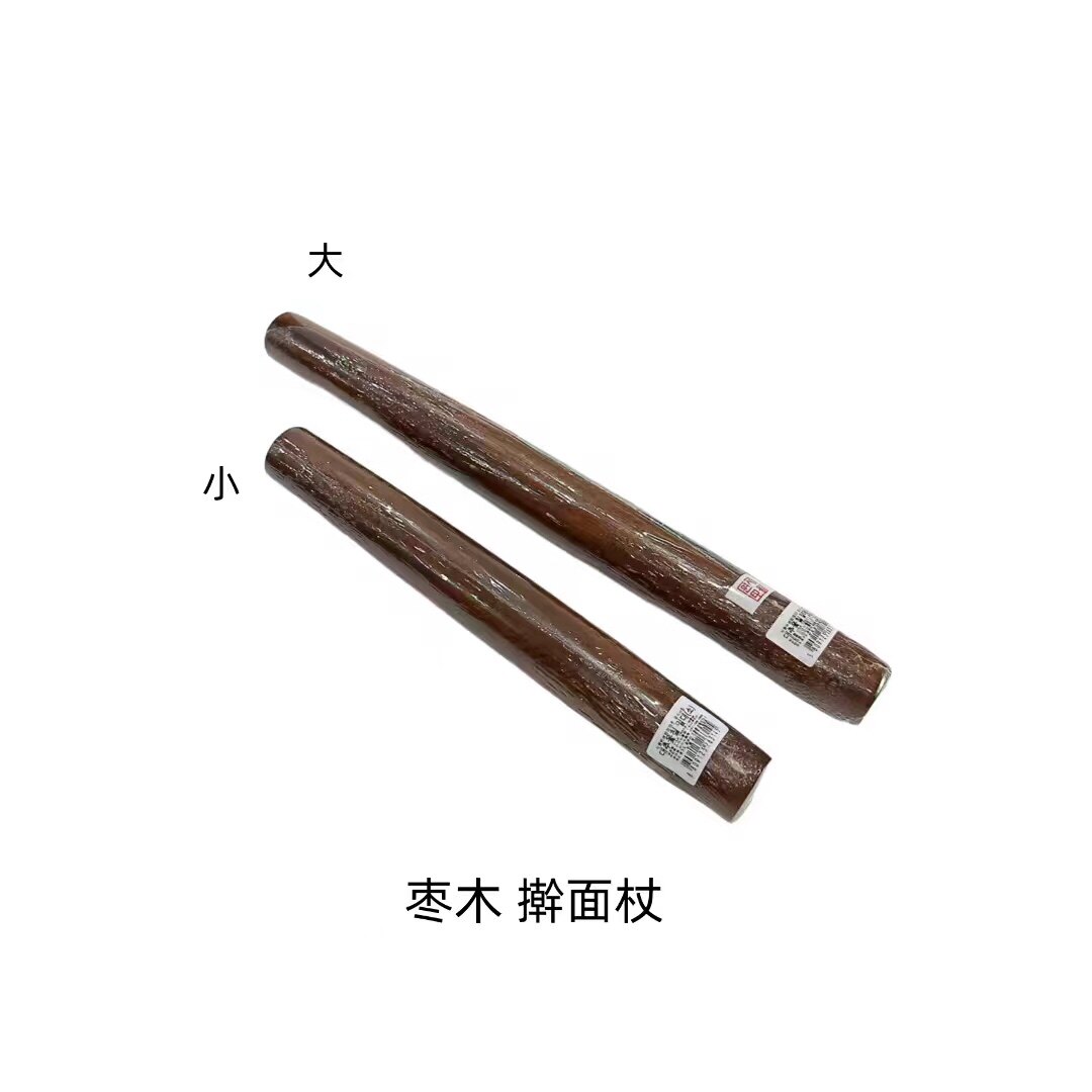 韩国进口原产枣木原木擀面杖压面棍包饺子擀皮压皮棍子棒子