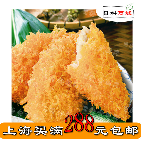 【日料商城】波德隆 鳕鱼排  60G/片* 10片/包 白身魚フライ|msdalam kategori daging perikanan/Buah-buahan segar dan sayur-sayuran/dimasak, makanan laut/produk akuatik/produk, lain - dari Buy2taobao.com untuk memberikan perkhidmatan ejen Taobao profesional membeli