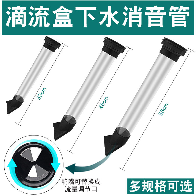 其他消音管流量可调节图片