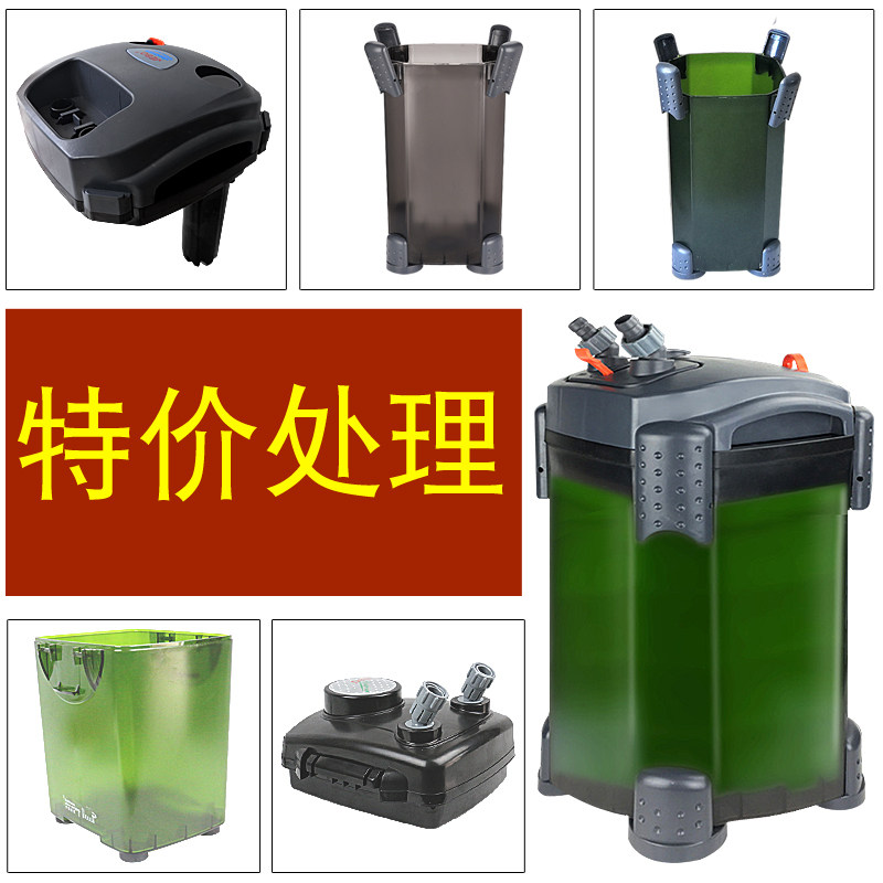 JEBAO过滤桶循环过滤系统新款