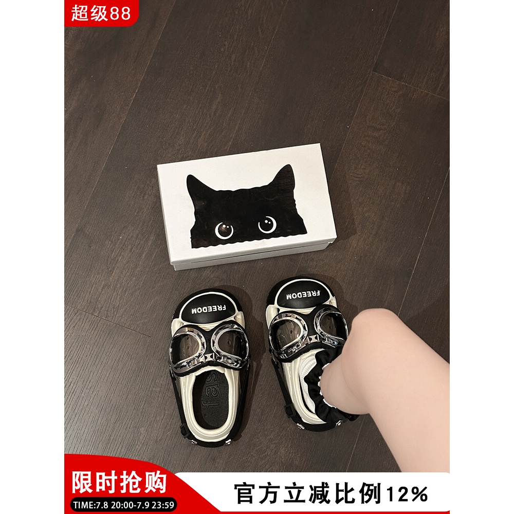 时尚卡通机车眼镜小众设计女生厚底凉拖鞋2025夏季新款舒适一字拖