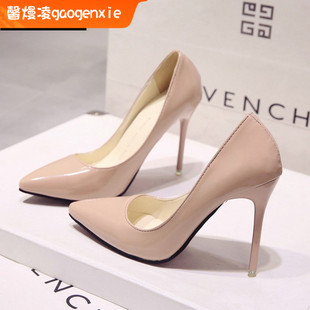 红色漆皮婚鞋 2024秋季 女细跟尖头浅口黑色工作单鞋 裸色高跟鞋 新款