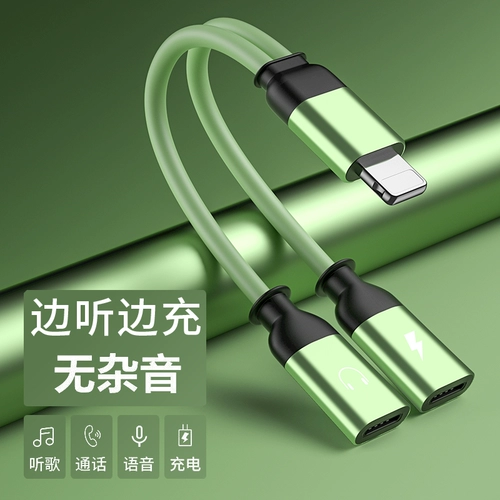 Apple, iPhone 12, совместимые наушники, мобильный телефон с зарядкой, iphone, 11promax, 2 в 1, 7plus