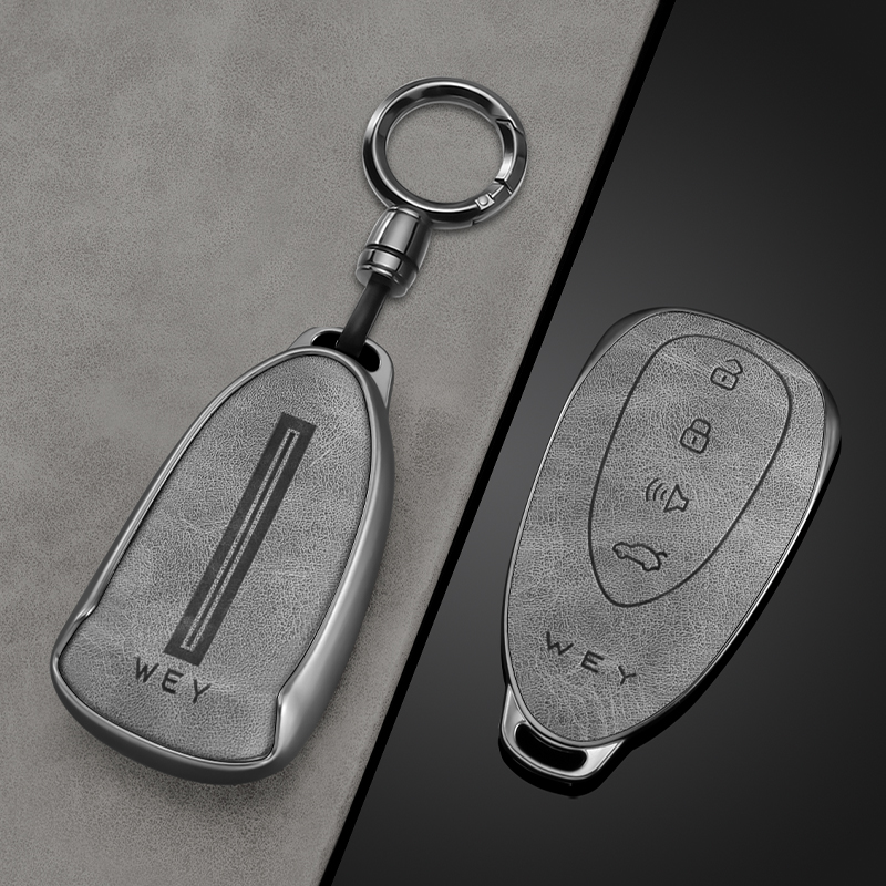 魏派高级原车皮灰钥匙套全包保护