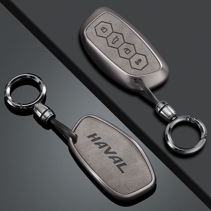 哈弗猛龙钥匙套26款大狗plus边牧