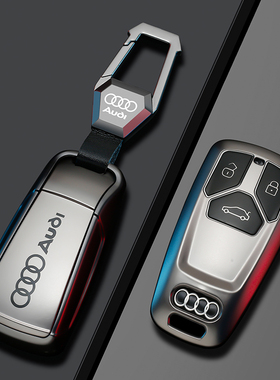 奥迪a4l钥匙套2025款a6l男士q5l高级24新q7a5汽车a3专用q3壳q2l扣
