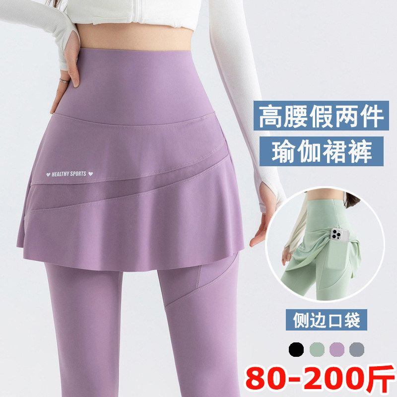 假两件瑜伽裤口袋网纱外穿鲨鱼裤带裙子骑行大码胖mm200斤运动裤,运动服/休闲服装,运动中长裤／短裤,淘宝优惠券,粉丝福利购,淘宝优惠卷