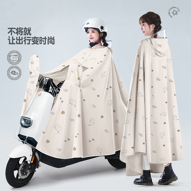 电动电瓶车雨衣女款自行车加大全身防暴雨2021新款女士透明雨披
