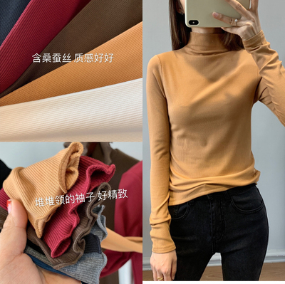 桑蚕丝打底衫自发热半高领套头