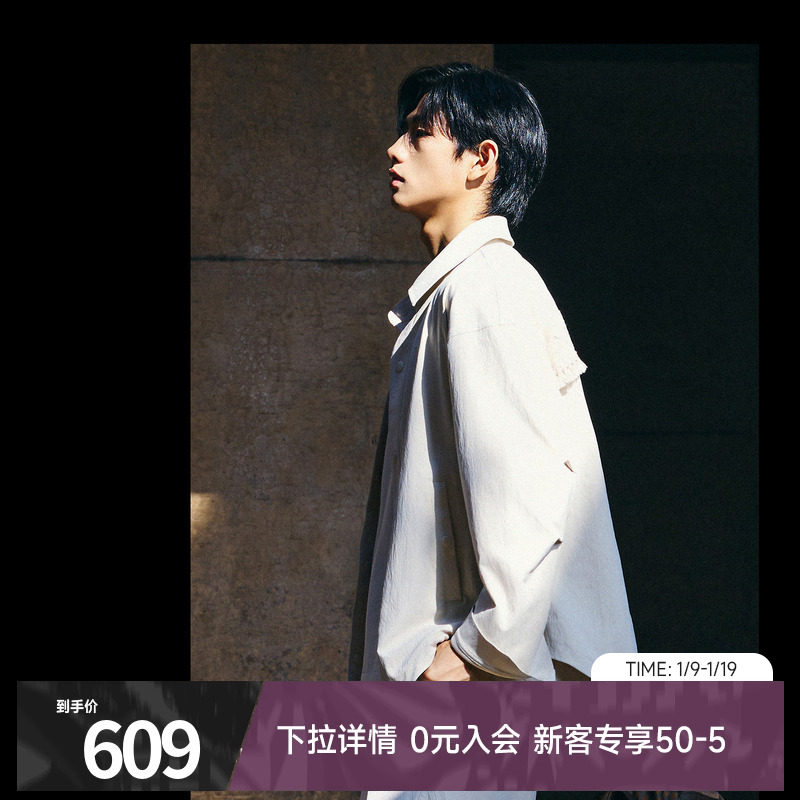 安踏凯里欧文Hela运动外套男款美式复古潮牌正品衬衫梭织上衣女款,运动服/休闲服装,运动茄克/外套,淘宝优惠券,粉丝福利购,淘宝优惠卷