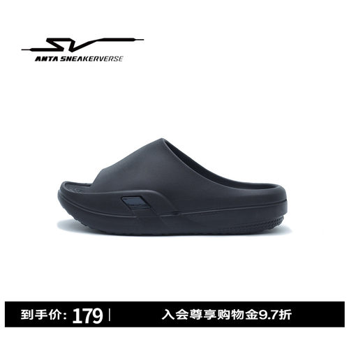 安踏SVspaceslide丨男凉拖鞋