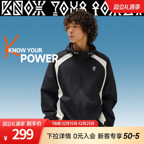 安踏凯里·欧文系列梭织外套夹克