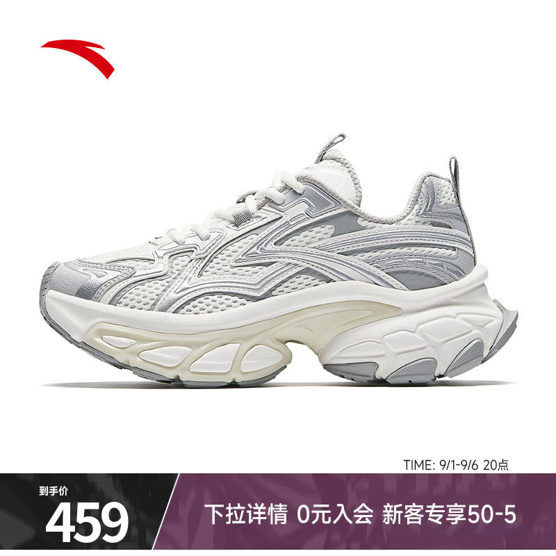 安踏扶摇复古老爹鞋女2026图片