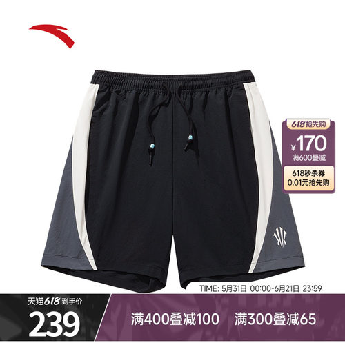 安踏欧文运动短裤男款