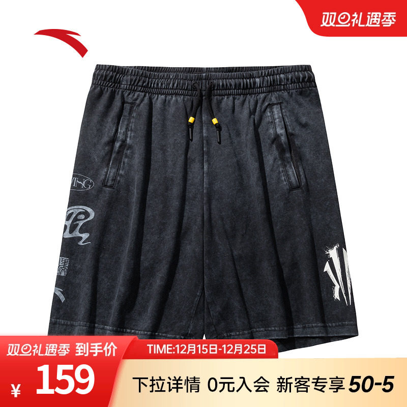 安踏凯里·欧文系列 | 美式短裤男女同款针织休闲五分裤17252