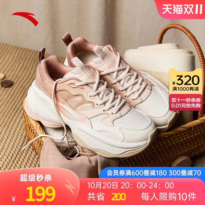 潮流休闲鞋女子经典运动休闲鞋