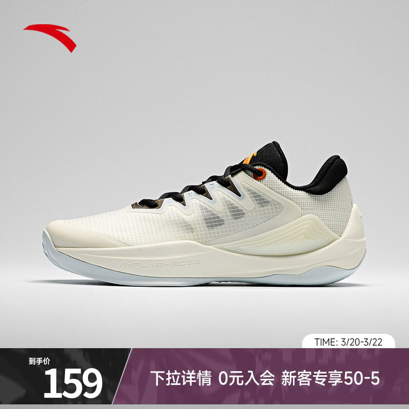 安踏羽毛球鞋男鞋夏季新款网面透气缓震低帮防滑耐磨官方运动鞋男
