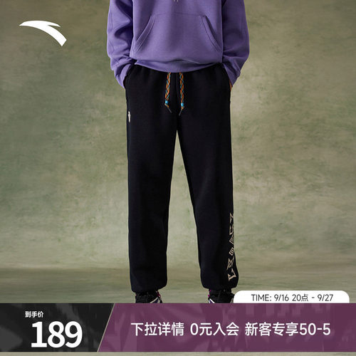 安踏凯里欧文潮流美式运动卫裤男