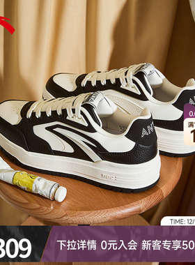 樊振东同款安踏982低帮板鞋男鞋厚底增高百搭正品运动鞋112548066