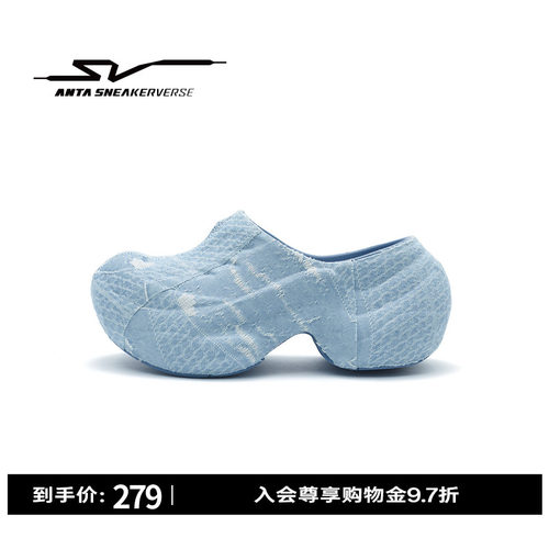 安踏SVFireOrb潮流透气沙滩鞋