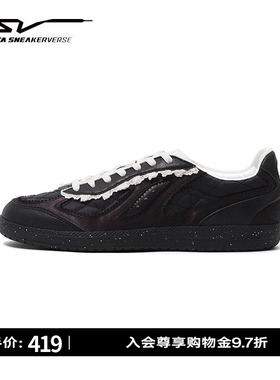 安踏SV SMOGGY 迷雾 | 潮流休闲薄底鞋女百搭板鞋122548004VS