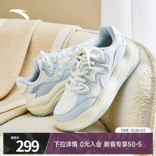 安踏舒芙蕾板鞋女鞋冬季软底舒适