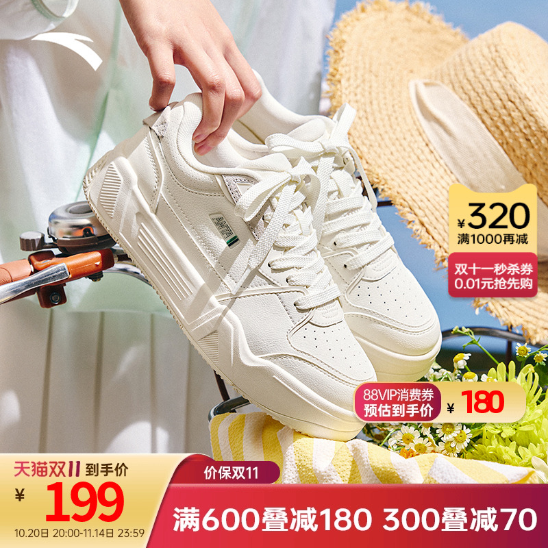 C37板鞋小白鞋女鞋2025夏季新款