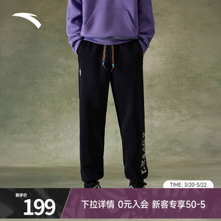 子女款 安踏凯里欧文潮流美式 黑色裤 男休闲正品 172611305S 运动卫裤