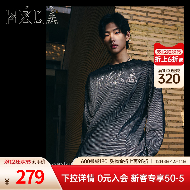 安踏凯里欧文Hela卫衣男士冬季