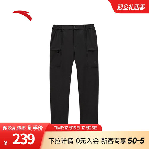 安踏运动裤卫衣男款直筒休闲裤