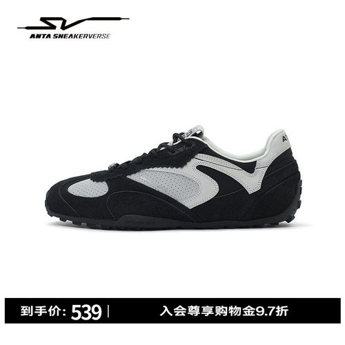 安踏SVJOUR骄尔薄底鞋